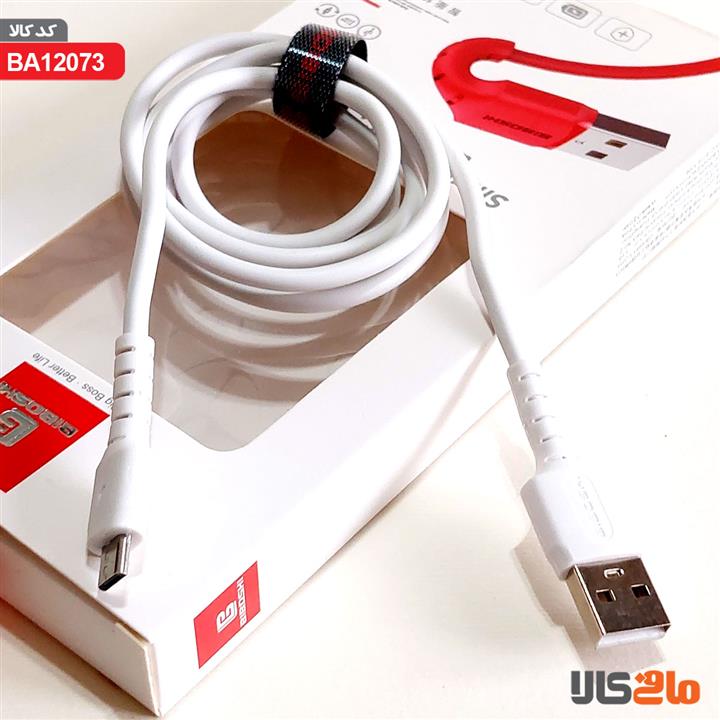 کابل دیتا فست شارژ Micro USB بیبوشی